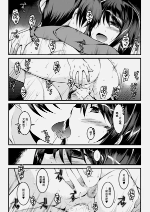 第33頁圖