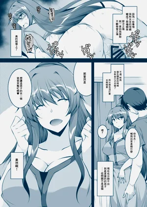 第6頁圖