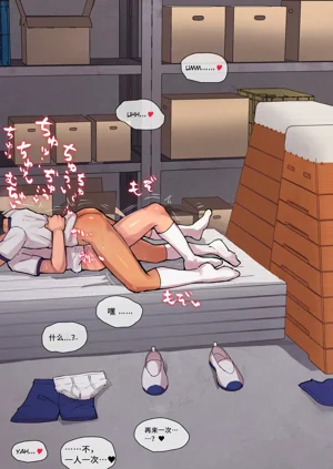 第19页图