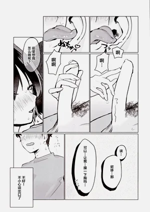 第18頁圖