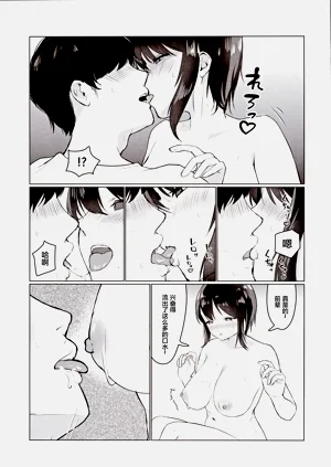 第22頁圖