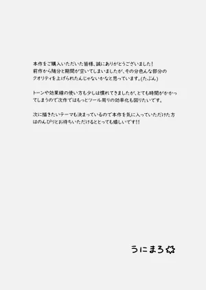 第34頁圖