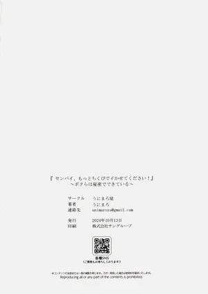 第35頁圖
