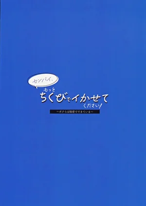 第36頁圖