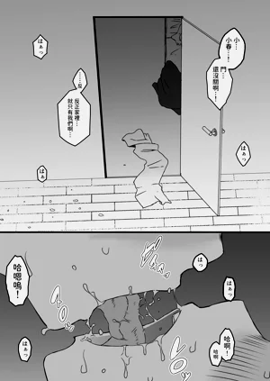 第108页图