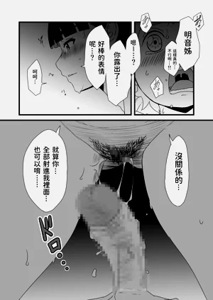 第12页图