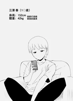 第130页图