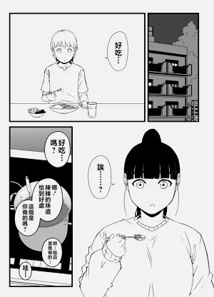 第132页图