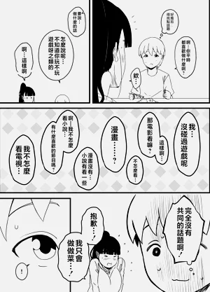 第135页图