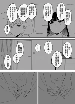 第142页图