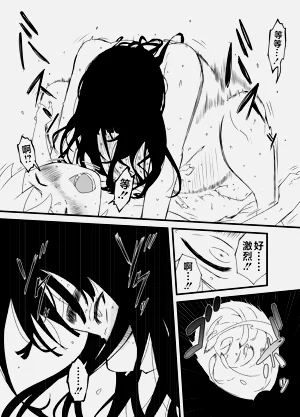 第146页图