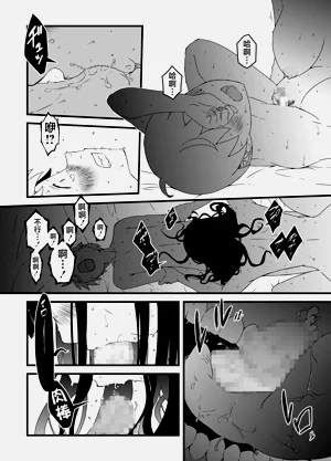 第149页图