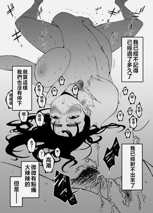 第156页图