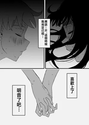 第163页图