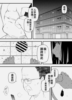 第166页图