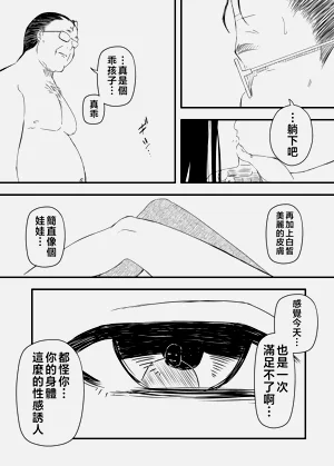 第168页图