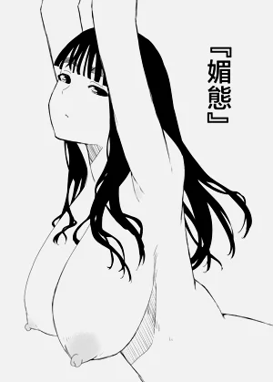 第175页图