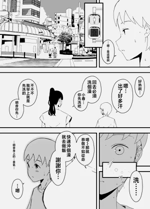 第177页图
