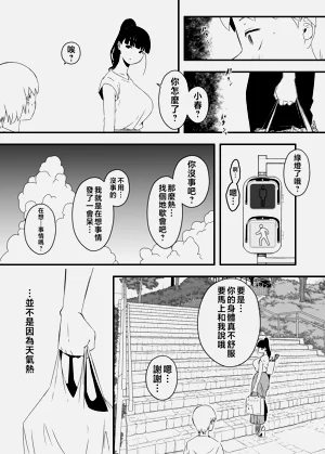 第178页图