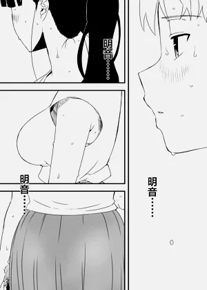 第179页图