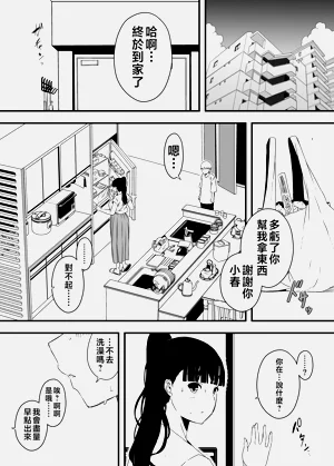 第180页图