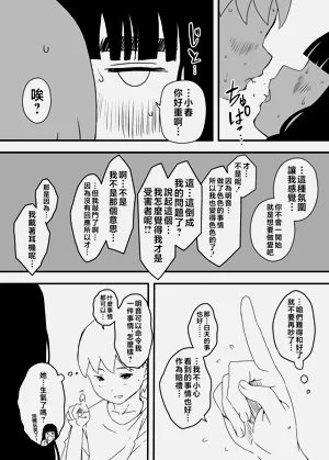 第212页图