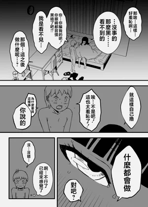第215页图