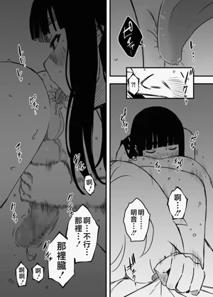 第222页图