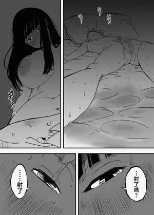 第225页图