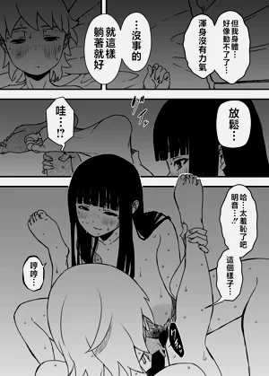 第226页图