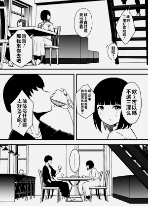 第248页图