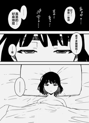 第254页图