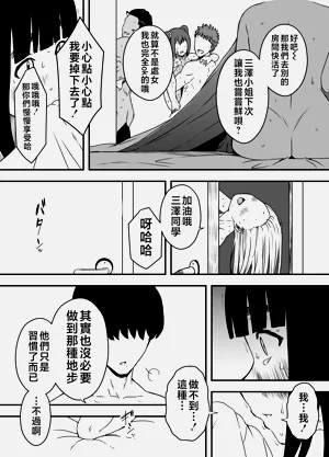 第260页图