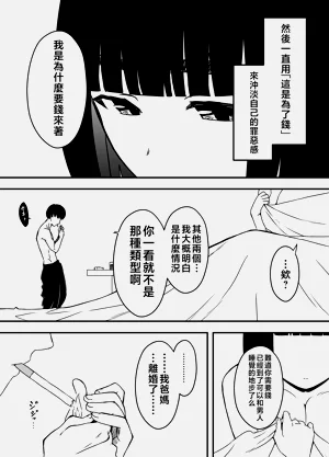 第278页图