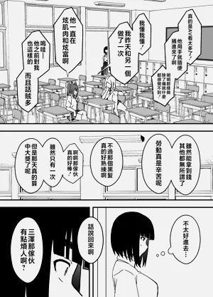 第282页图