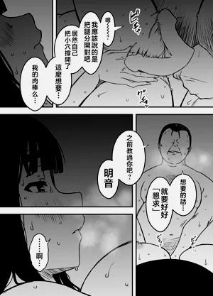 第287页图