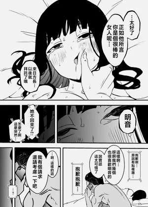 第294页图