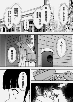 第297页图