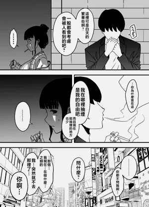 第298页图