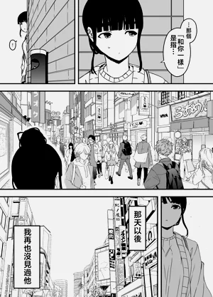 第300页图