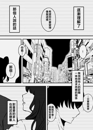 第303页图