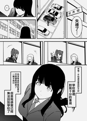 第305页图
