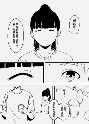 第315页图