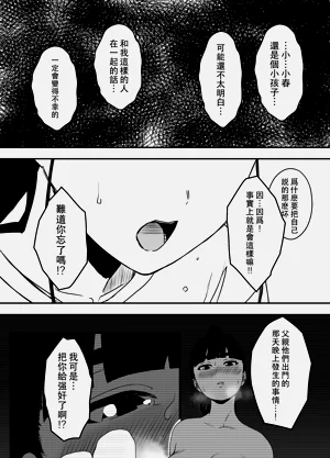 第318页图