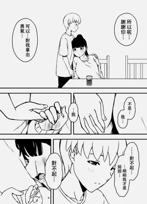 第325页图