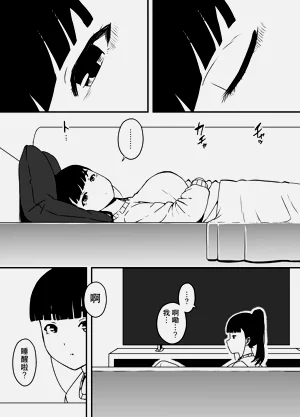 第328页图