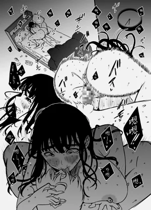 第367页图