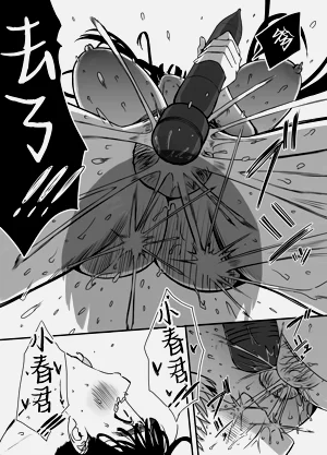 第399页图