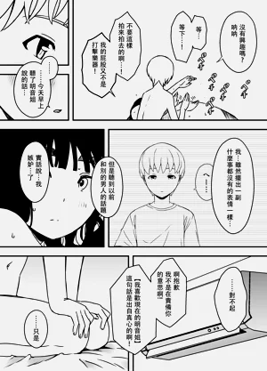 第416页图