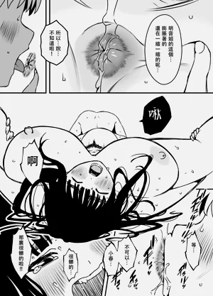 第420页图